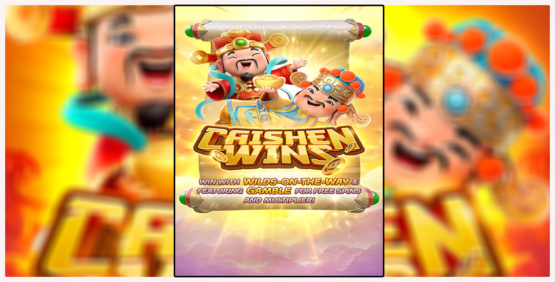 Caishen Wins: Permainan Slot yang Membawa Keberuntungan