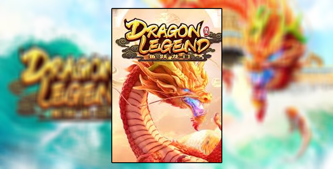 Dragon Legend Game Terbaik Dari Pg Soft